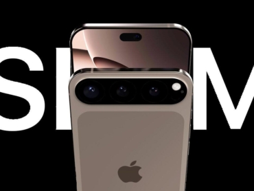 iphone17